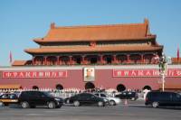 3-Day Private Shanghai to Beijing Tour