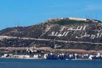 Agadir Kasbah Tour from Agadir