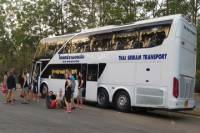 Bangkok to Chiang Mai Transfer by Tourist Coach with VIP Seats