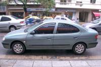 Buenos Aires International Airport Private Arrival Transfer