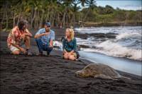 Discover Volcano Country