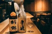 Sake Tasting Class with a Sake Sommelier
