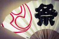 Edo Walking Tour: Edo-Tokyo Museum and Calligraphy Workshop