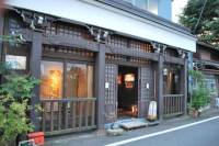 Experience Old and Nostalgic Tokyo: Yanaka Walking Tour
