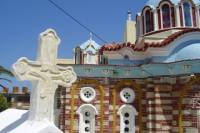 Ferry to Samos Island