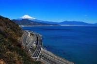 Fuji Ukiyo-e Guided Walking Tour