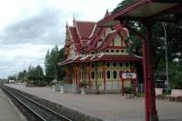 Hua Hin Night Tour by Samlor Including Dinner