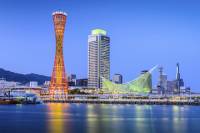 Kobe Walking Tour Including Sake Tasting at Hakutsuru Sake Brewery Museum