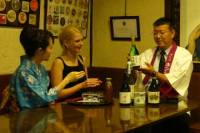 Kyoto Small-Group Sake Brewery Tour with Sake Tasting