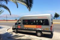 Lima Airport Shuttle: Airport to Miraflores