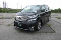 Private Arrival Transfer: Osaka Airports to Kyoto
