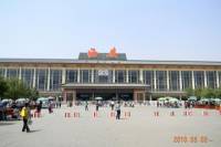 Private Departure Transfer: Hotel to Xi'an Railway Stations