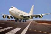 Private Transfer: Bengaluru International Airport (BLR) to Bengaluru Hotels