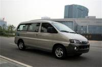 Railway Station Transfer: Xi'an Railway Station to Xi'an Hotels