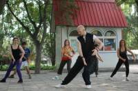 Taichi Class in Beijing
