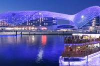Yas Marina Dinner Cruise