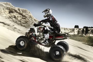 2 Hour Agadir Quad Biking Adventure