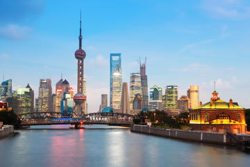 9-Day China Highlights Tour: Shanghai, Xitang Water Town, Xi'an and Beijing Including the Great Wall