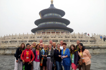 9-Day Small-Group China Tour: Beijing, Xian and Chengdu