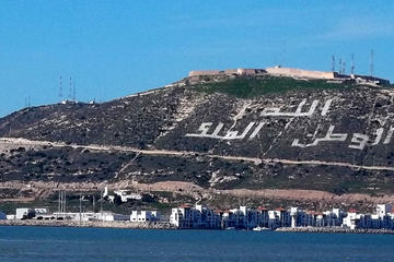 Agadir Kasbah Tour from Agadir