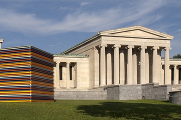 Albright-Knox Art Gallery Admission