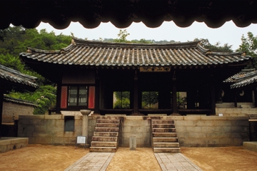 Andong Hahoe Folk Village Day Trip from Busan
