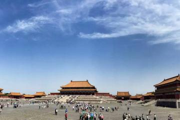 Beijing Day Tour of the Forbidden City, Beijing Zoo and the Lama Temple