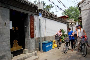Beijing Hutong Bike Tour with Dumpling Lunch