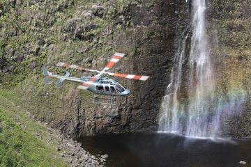 Big Island Helicopter Tour and Hiking Adventure