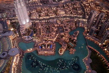 Burj Khalifa 'At the Top' Entrance Ticket