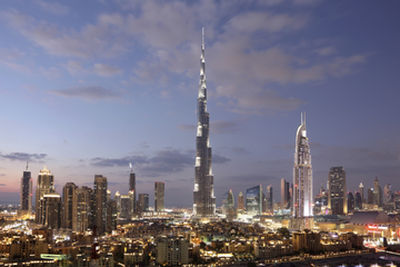 Burj Khalifa 'At the Top SKY' Entrance Ticket