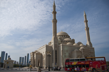 City Sightseeing Sharjah Hop-On Hop-Off Tour