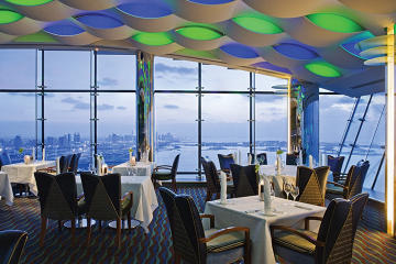 Dinner at Al Muntaha in Burj Al Arab with private Transfers