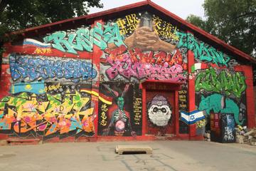 Full-Day Beijing City Tour