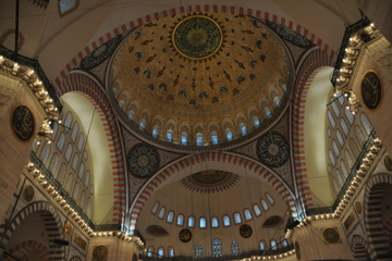 Istanbul Sightseeing Tour Including Süleymaniye Mosque and Lunch