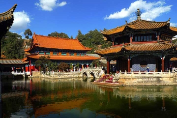Kunming Private Tour: Yuantong Temple and Western Hills