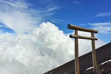 Local Private Guide for 2-Day Mt. Fuji Hiking Tour