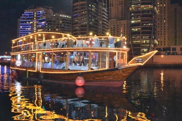 Marina Cruise and the Palm