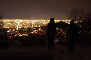 Night Snowshoe Tour from Sapporo
