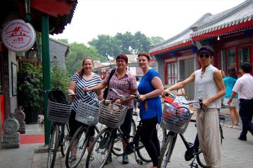 Old Beijing Folk Life Experience: Hutong Bike Tour
