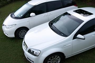 Private Arrival Transfer: Cairns Airport to Hotel