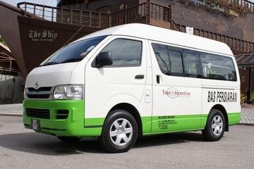 Private Arrival Transfer: Kuala Lumpur Railway Station to Kuala Lumpur Hotel