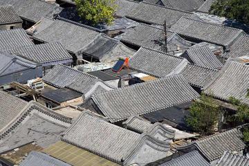 Private Beijing Hutong Walking Tour with Local Family Courtyard Visit