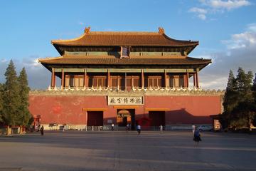Private City Tour of Beijing