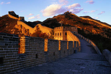 Private Custom Beijing Badaling Great Wall and City Sightseeing Tour