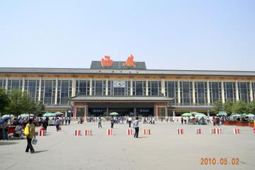 Private Departure Transfer: Hotel to Xi'an Railway Stations