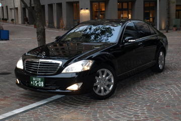 Private Departure Transfer: Kyoto to Osaka Airports