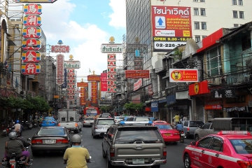 Private Discover Bangkok Tour