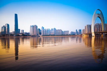 Private Historical Tour: Guangzhou City Sightseeing Including Lunch