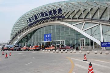 Private Shanghai Port Arrival Transfer